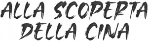 Alla-Scoperta-della-Cina - nero